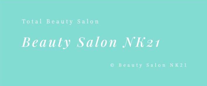 Beauty Salon NK21